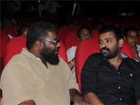 Thenkoodu  Audio Launch In Kamala